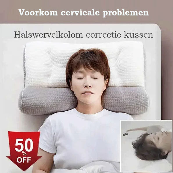 ErgoPillow™ - Ergonomisch Slaapkussen